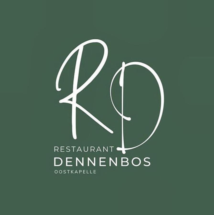 Holiday Park Dennenbos Oostkapelle Kültér fotó